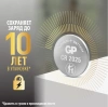 GP батарейка литиевая GP CR2025-2CRU2 2шт 17038